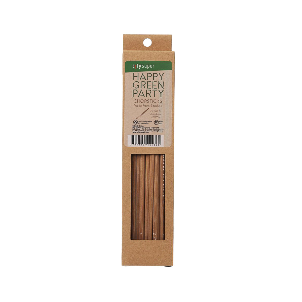 CITYSUPER Bamboo Chopsticks 240mm  (20 Pairs)