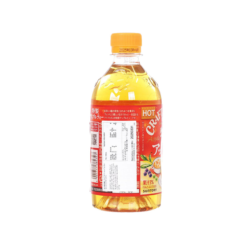 CRAFT BOSS Apple Tea [Best Served Hot] [PET]  (450mL)