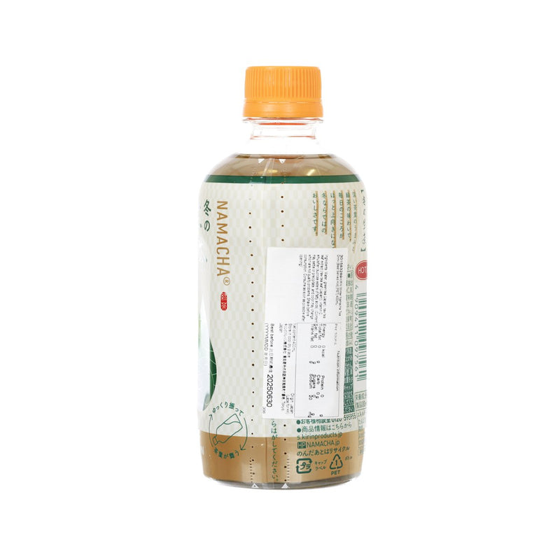 KIRIN Winter Namacha Tea Drink [Best Served Hot] [PET]  (400mL)