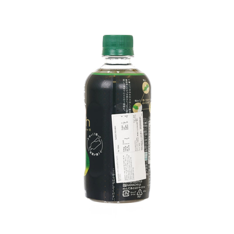 KIRIN Namacha Rich Tea Drink [PET]  (400mL)