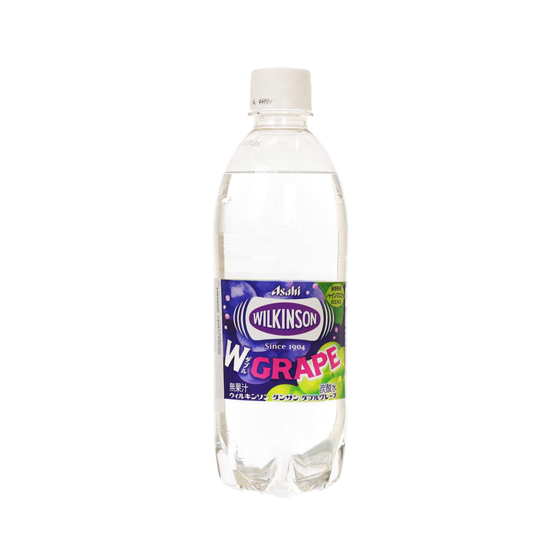 WILKINSON Carbonated Water - Double Grape (No Sugar) [PET]  (500mL)