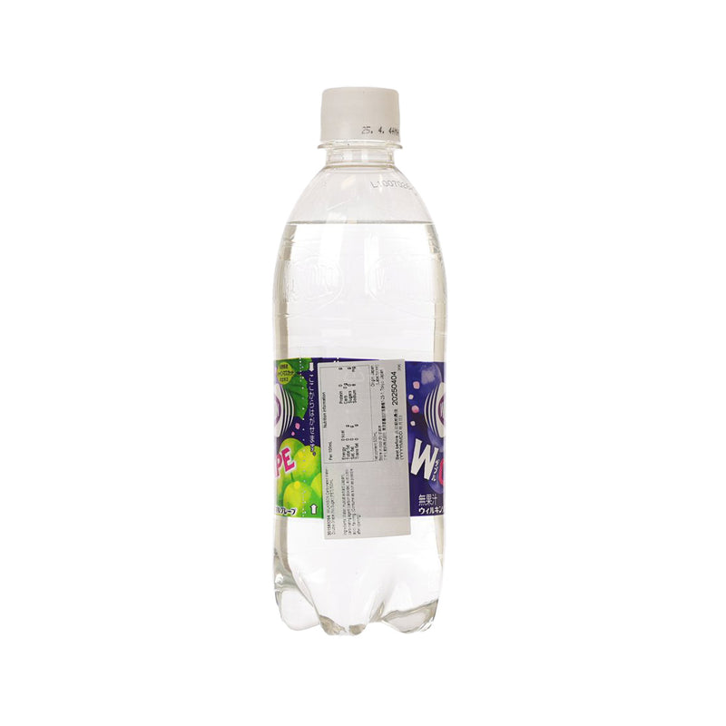 WILKINSON Carbonated Water - Double Grape (No Sugar) [PET]  (500mL)