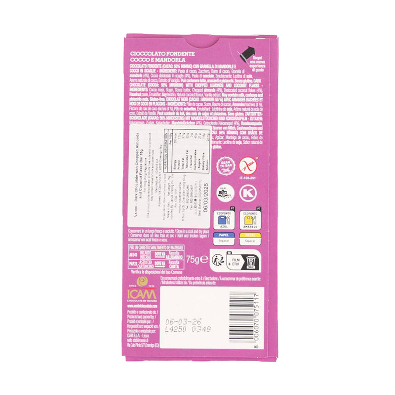 VANINI Dark Chocolate with Chopped Almonds & Coconut Flakes Bar  (75g)
