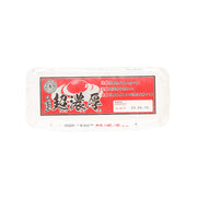 MIWAKEIEN 超濃厚雞蛋  (10pcs)