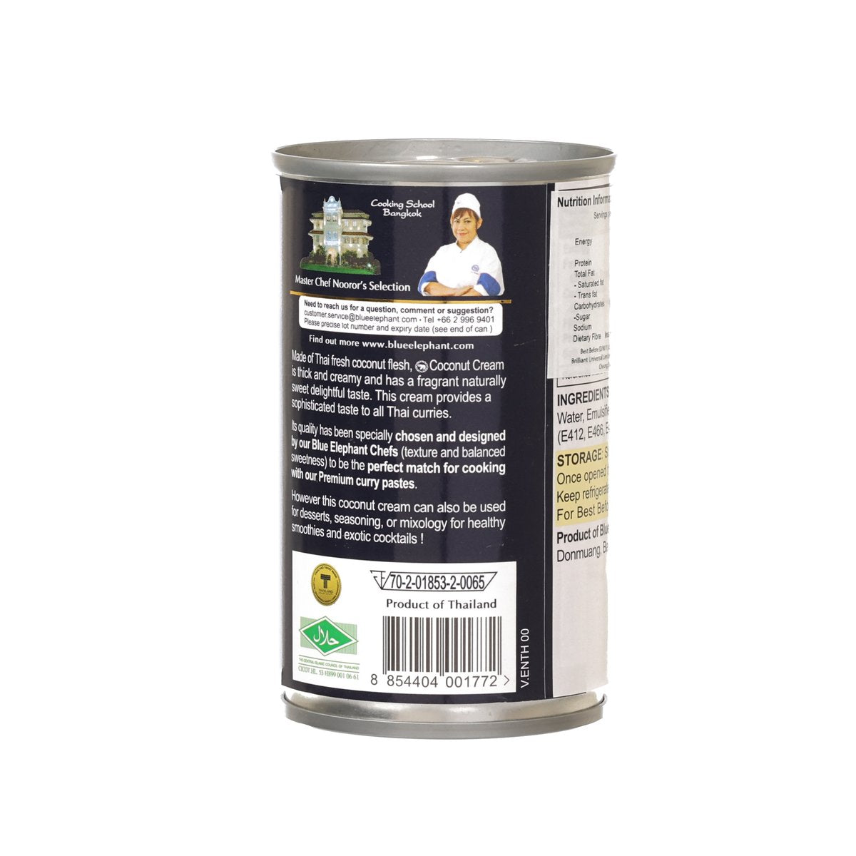 BLUE ELEPHANT Coconut Milk  (165mL)