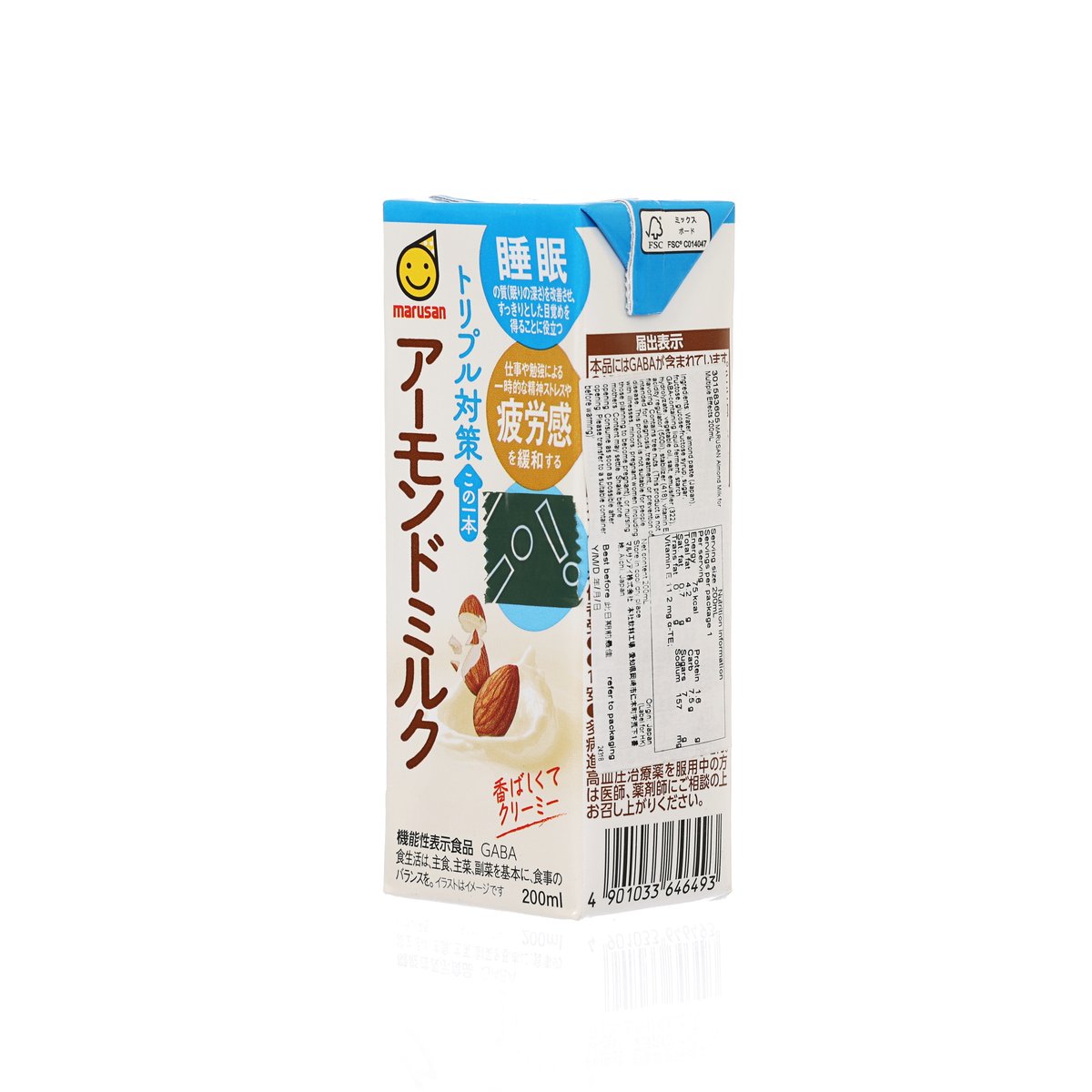 MARUSAN Almond Milk for Multiple Effects  (200mL)