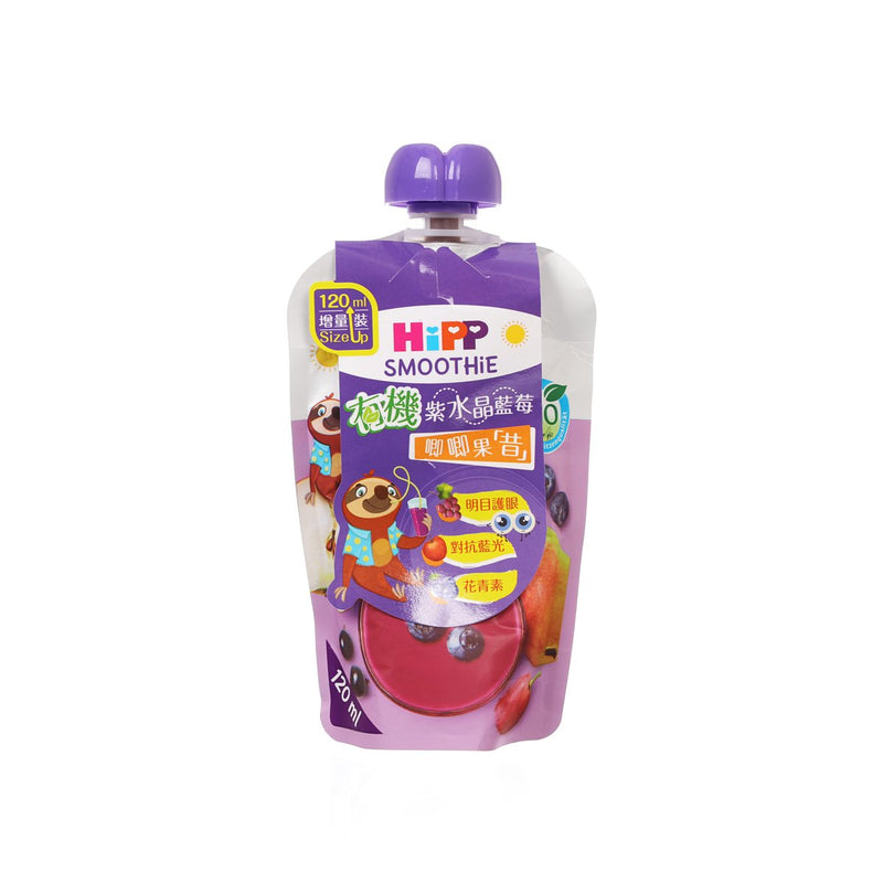 HIPP Smoothie - Blueberry in Apple-Pear  (120mL)