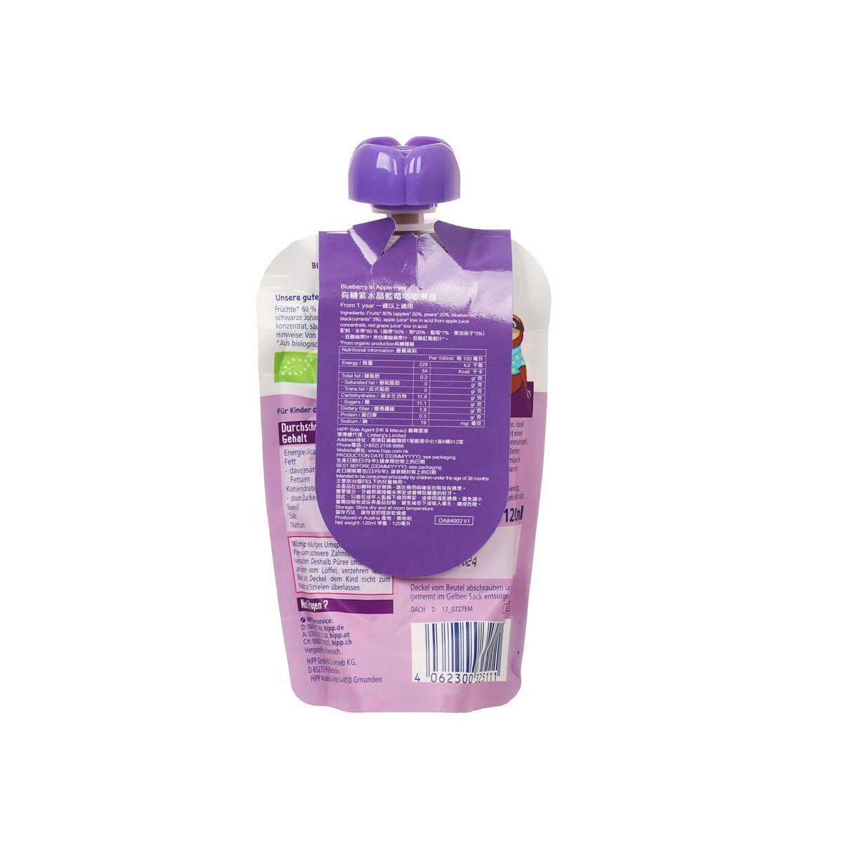HIPP Smoothie - Blueberry in Apple-Pear  (120mL)