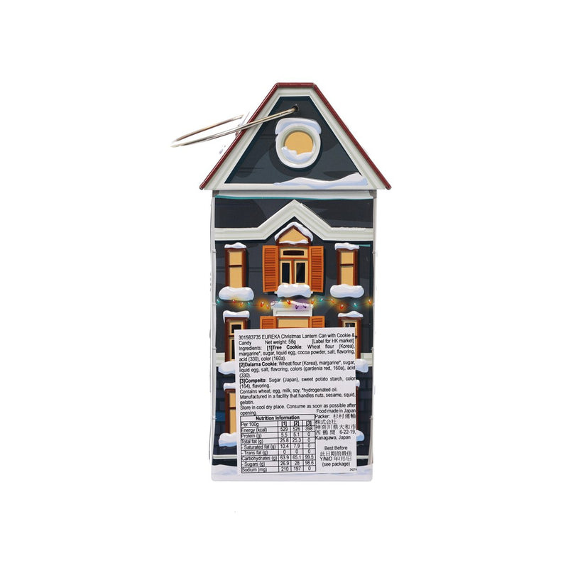 EUREKA Xmas Lantern Can with Cookie & Candy  (58g)