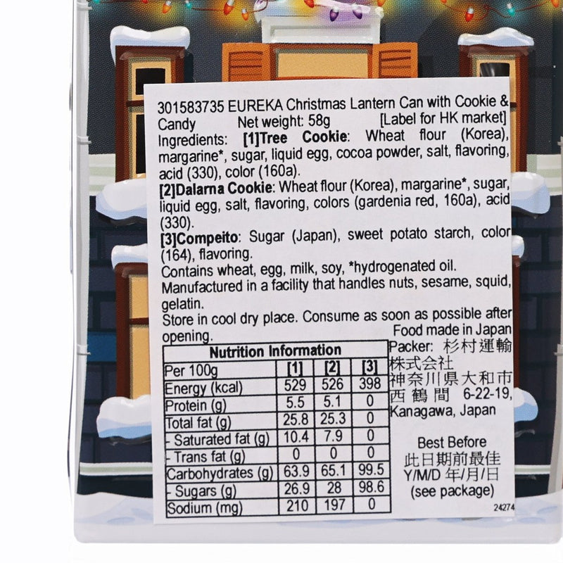 EUREKA Xmas Lantern Can with Cookie & Candy  (58g)
