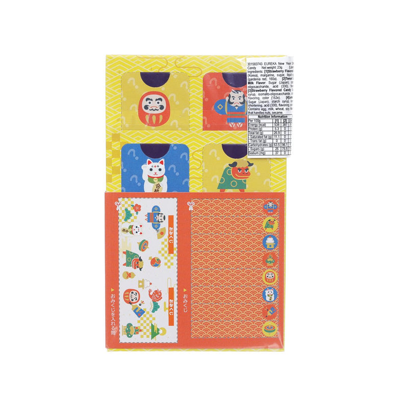 EUREKA New Year Omikuji with Cookie & Candy  (23g)