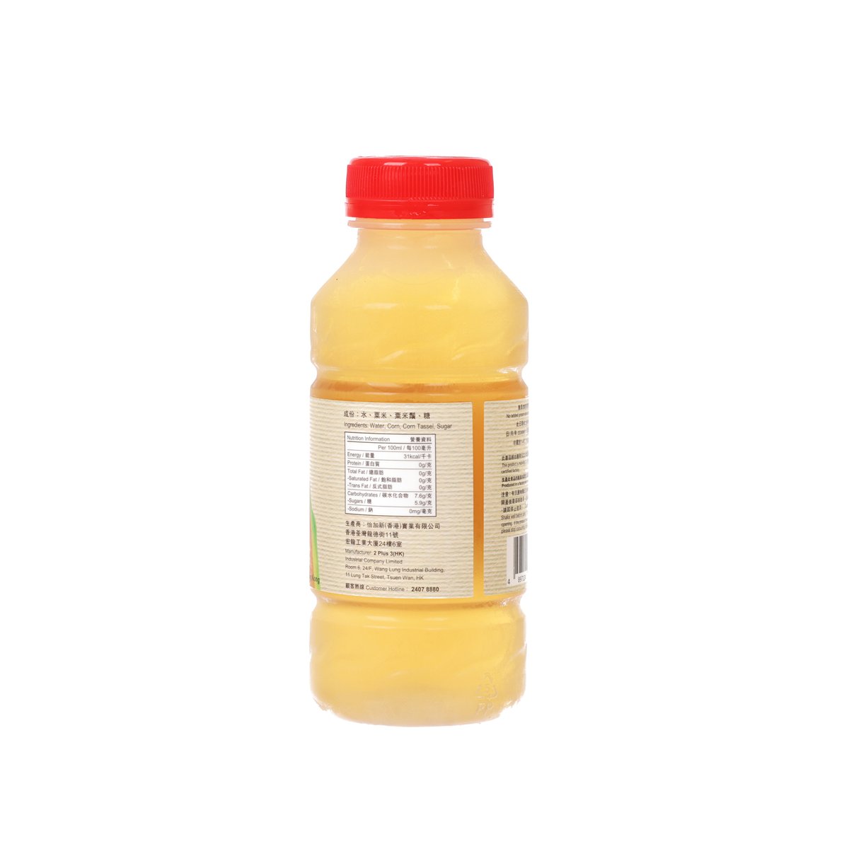 2+3 清甜粟米鬚茶  (300mL)
