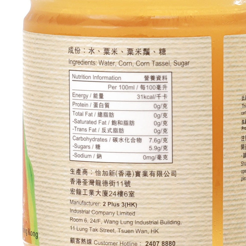 2+3 Sweet Corn Tassel Tea [PET]  (300mL)
