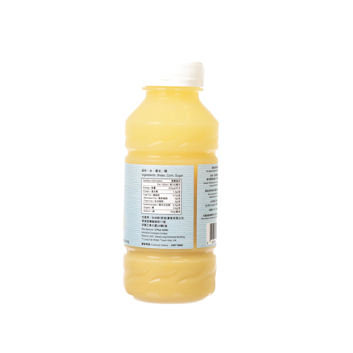 2+3 低糖新鮮粟米汁  (300mL)