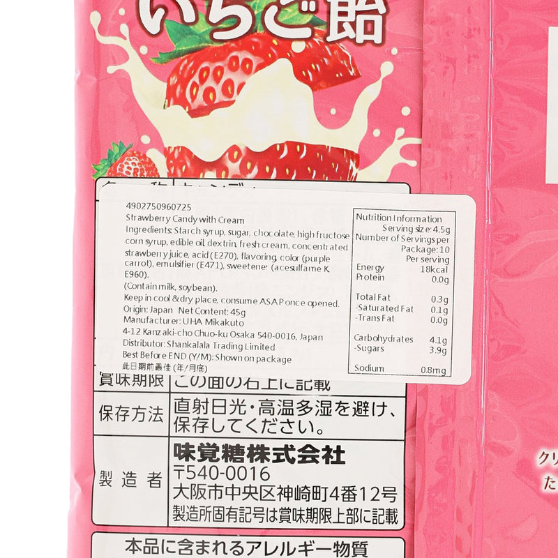 UHA MIKAKUTO Rich Cream Strawberry Candy  (45g)