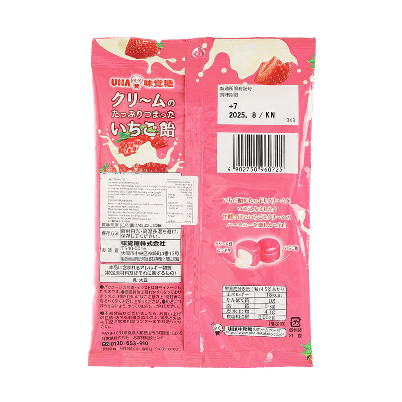 UHA MIKAKUTO Rich Cream Strawberry Candy  (45g)