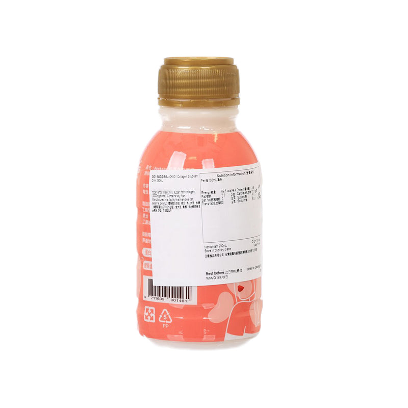 JACKSOY Collagen Soybean Drink  (290mL)