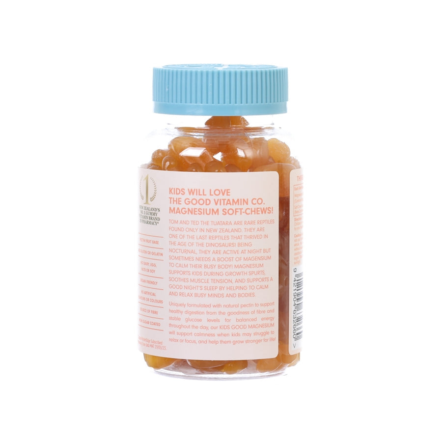 THE GOOD VITAMIN CO 小童鎂軟糖  (90pcs)