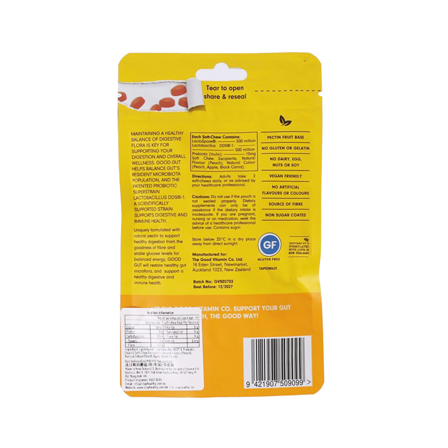 THE GOOD VITAMIN CO 消化軟糖隨身包  (28pcs)