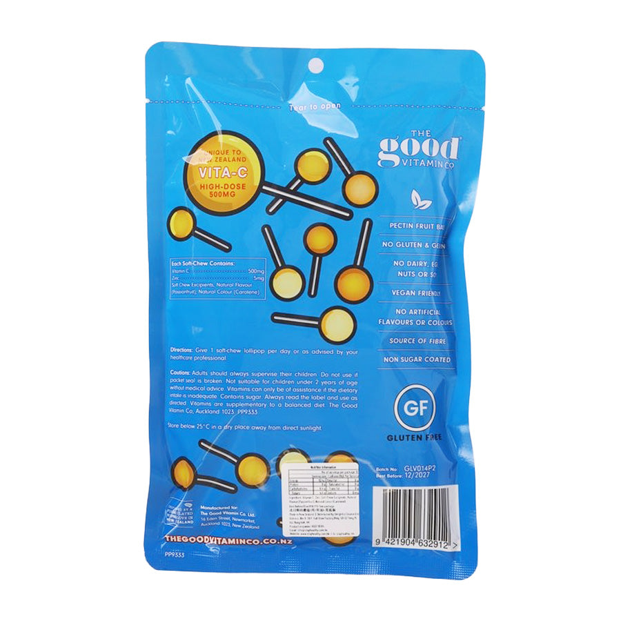 THE GOOD VITAMIN CO 維他命C波板糖優惠裝  (12pcs)