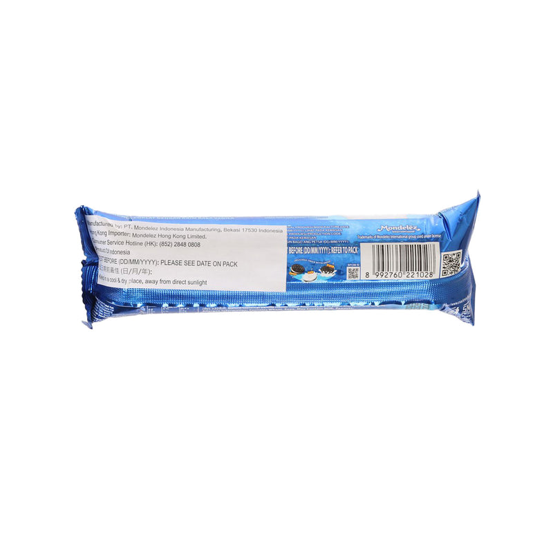 OREO Chocolate Sandwich Cookies with Vanilla Flavored Cream  (110.4g)
