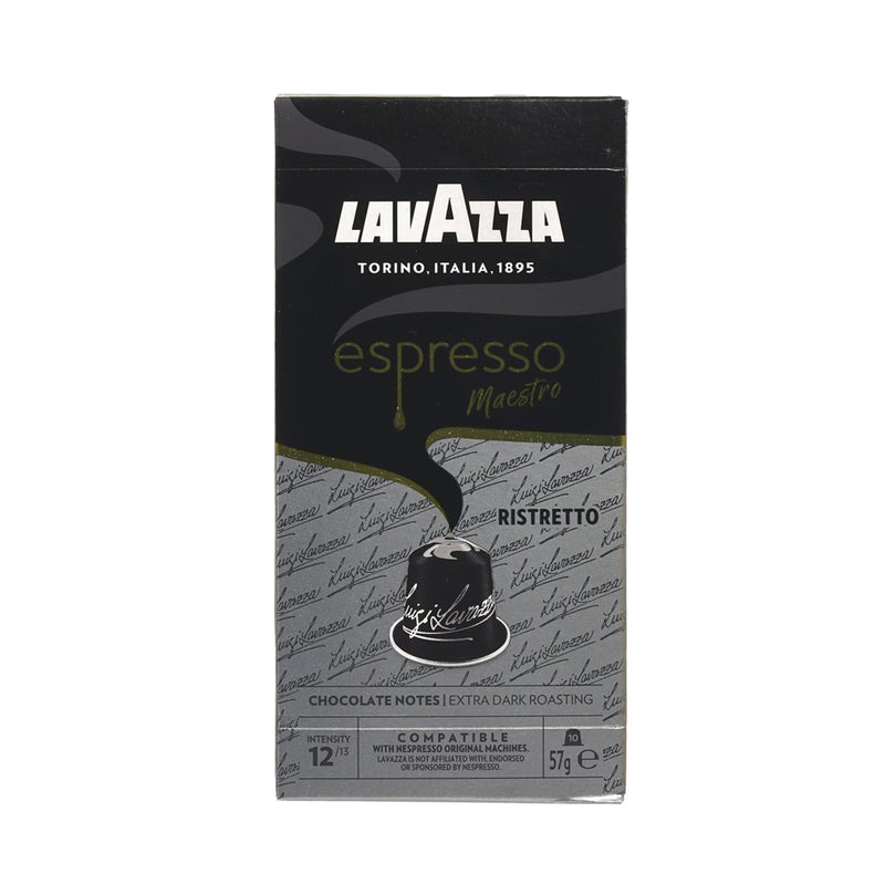LAVAZZA 深烘焙咖啡膠囊  (57g)