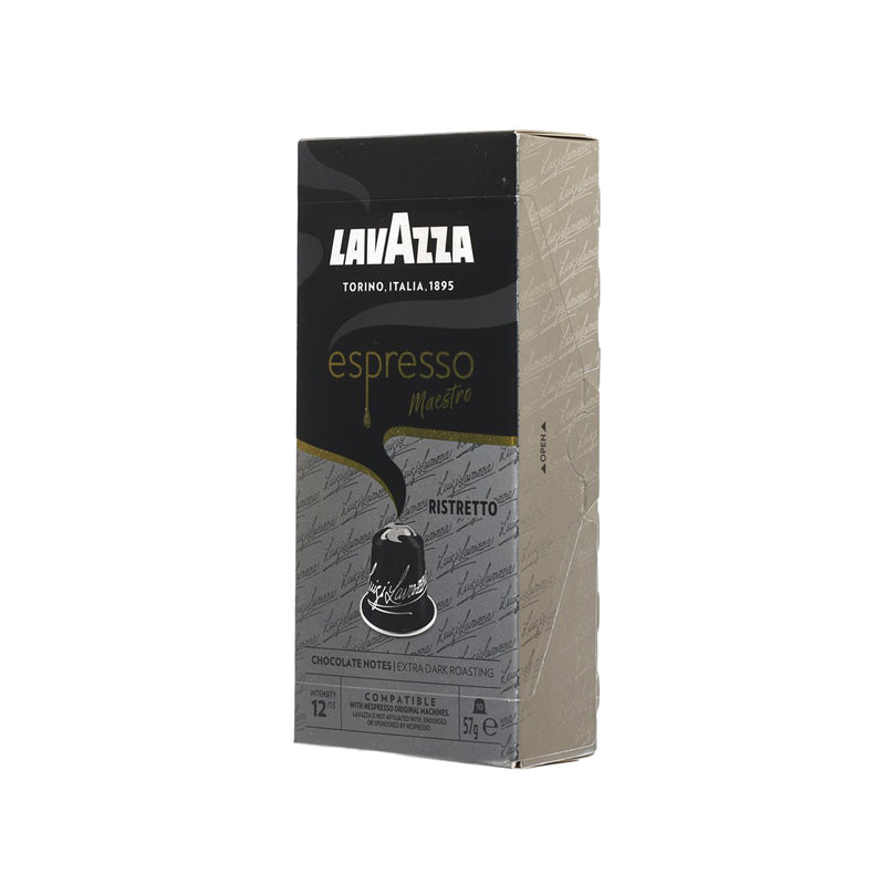 LAVAZZA 深烘焙咖啡膠囊  (57g)