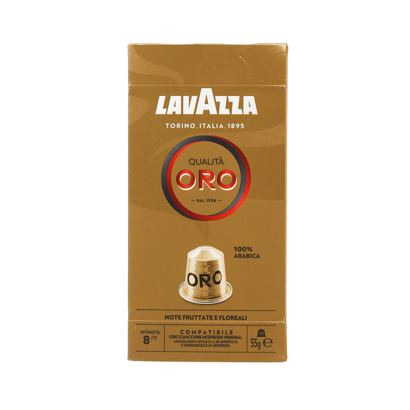 LAVAZZA 中烘焙咖啡膠囊  (55g)