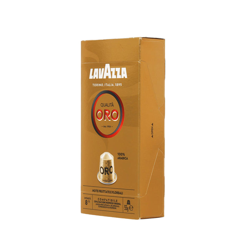 LAVAZZA 中烘焙咖啡膠囊  (55g)
