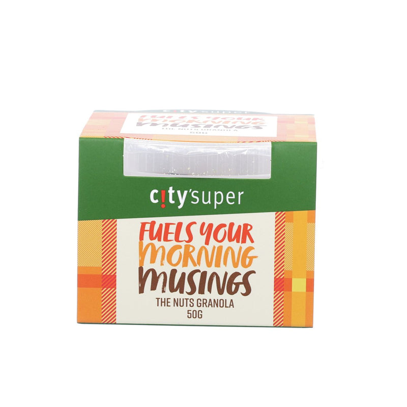 CITYSUPER The Nuts Granola  (50g)