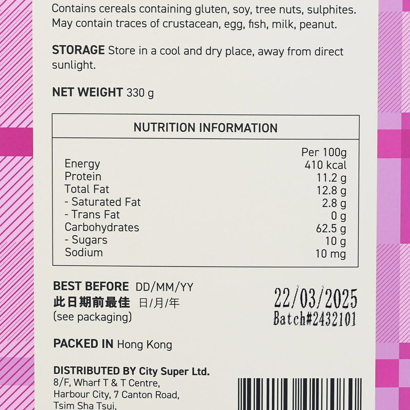 CITYSUPER Fruit Crunch Muesli  (330g)