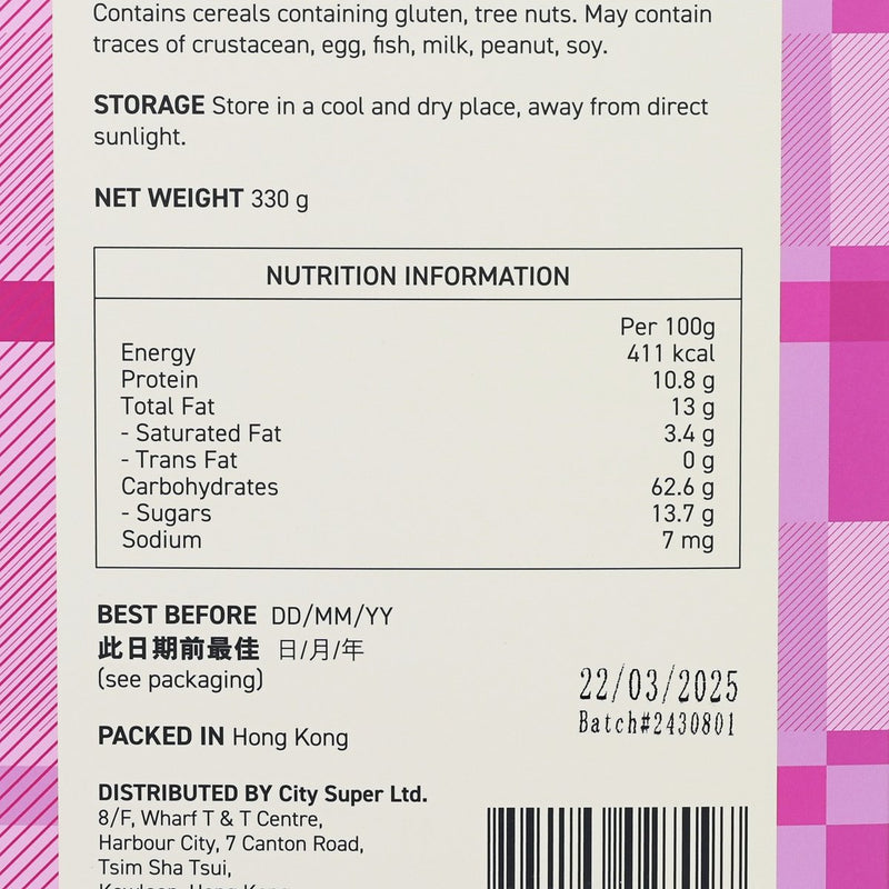 CITYSUPER Swiss Style Muesli  (330g)