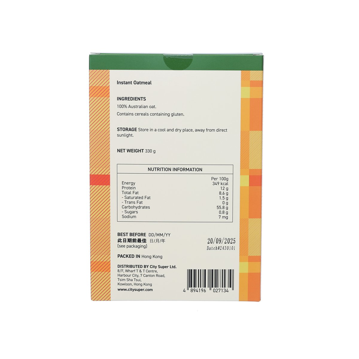 CITYSUPER 燕麥片粥  (330g)