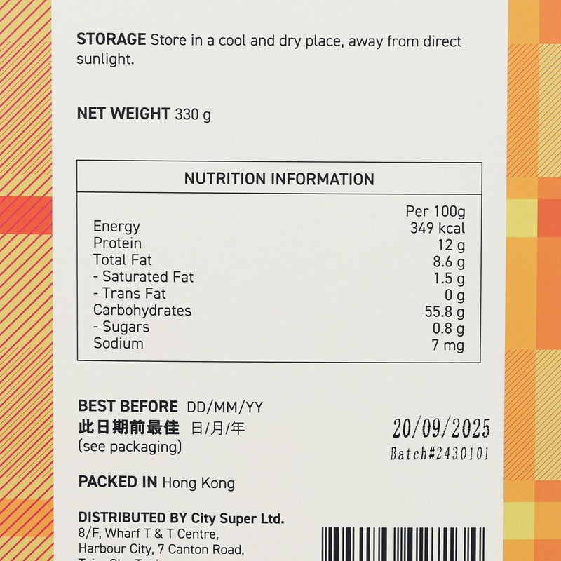 CITYSUPER Porridge Oats  (330g)