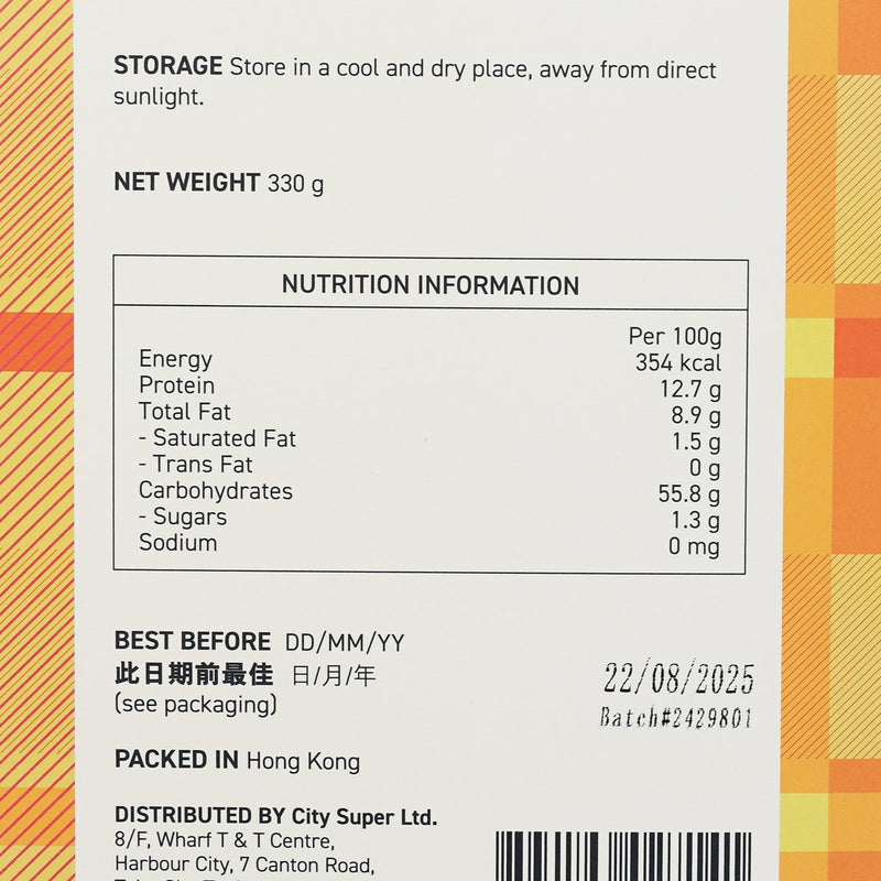 CITYSUPER Jumbo Oats  (330g)