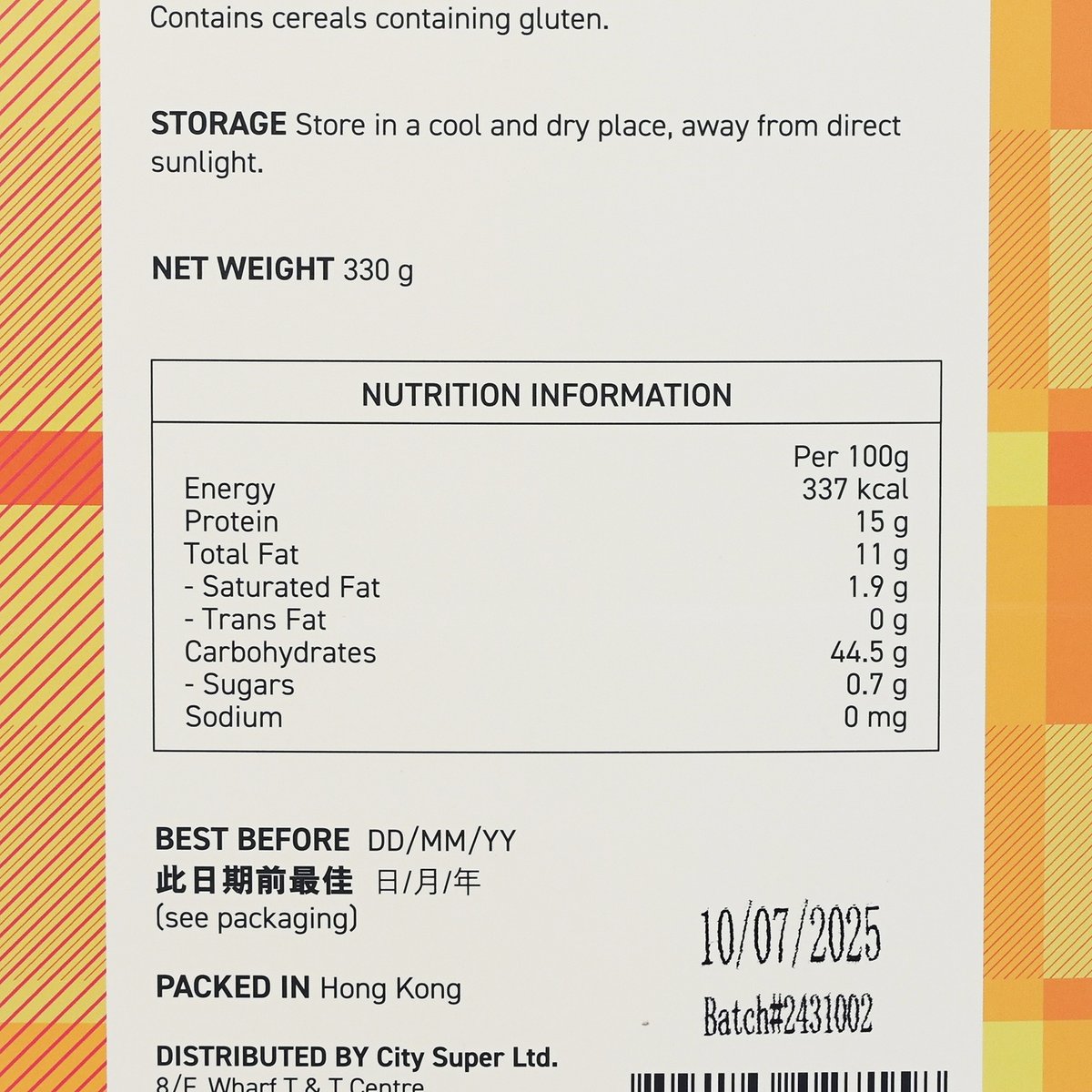 CITYSUPER Fine Oatmeal  (330g)