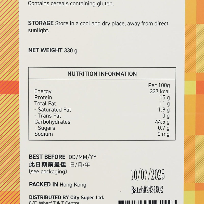 CITYSUPER Fine Oatmeal  (330g)