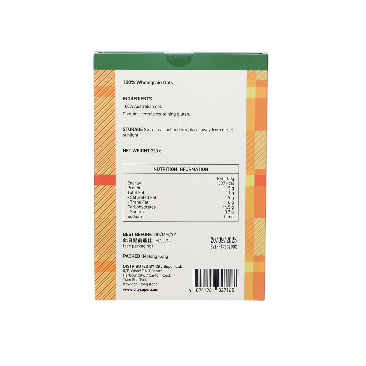 CITYSUPER 燕麥麩  (330g)