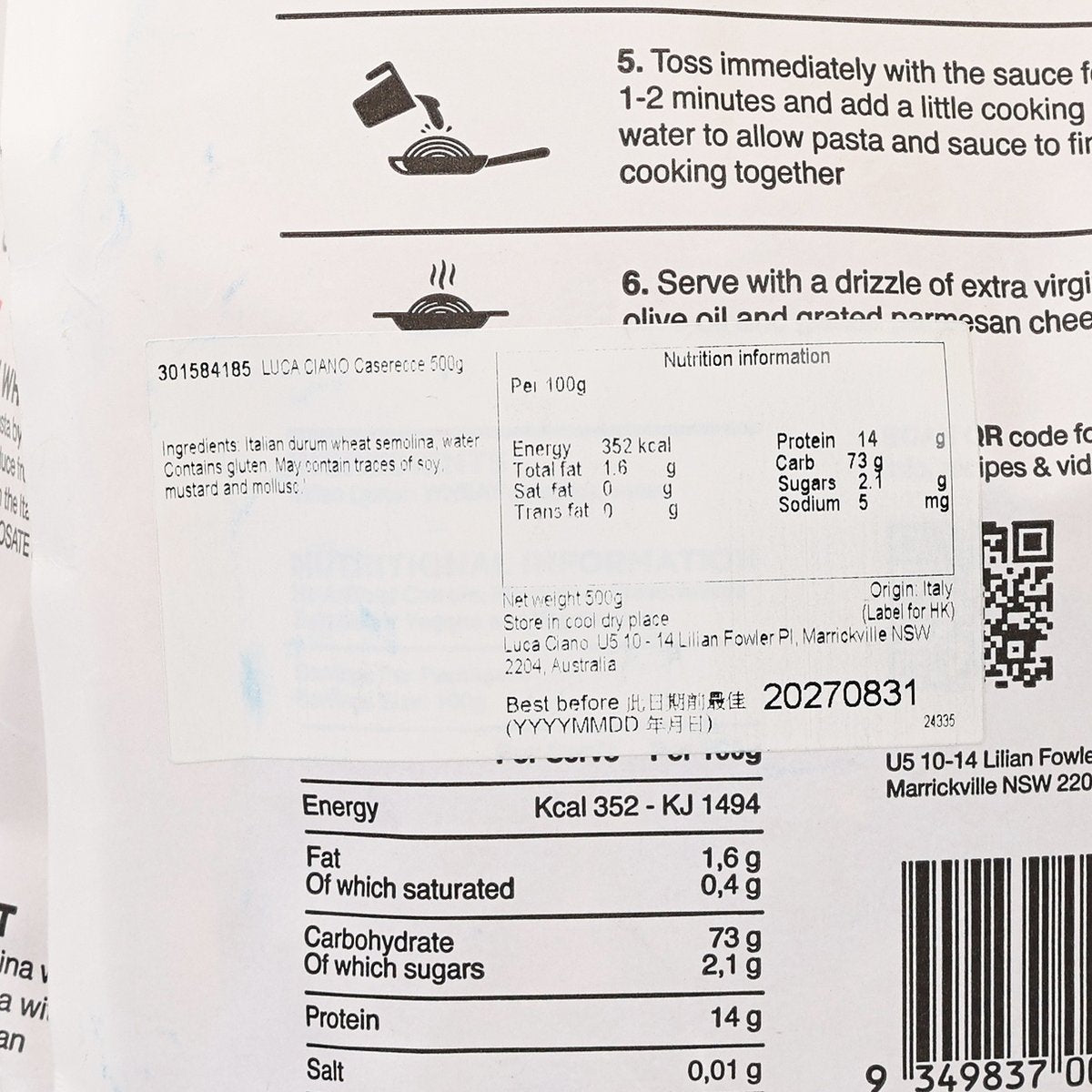 LUCA CIANO Artisanal Caserecce  (500g)
