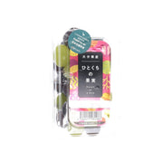 日本大分縣Dream Farmers雙色提子 (1pack)
