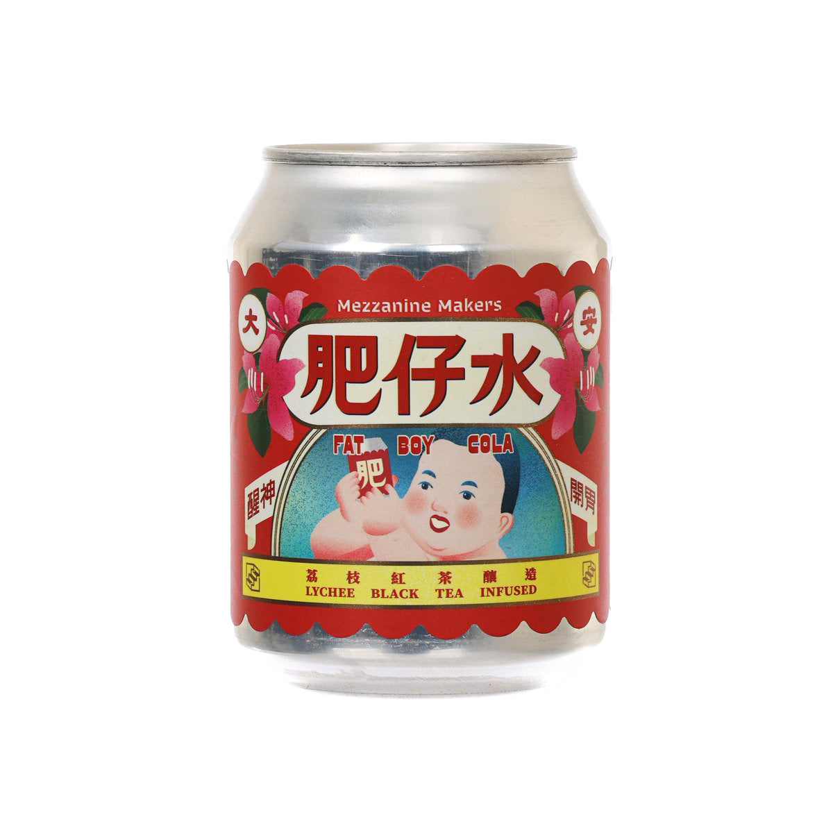 閣樓釀造 大安肥仔水 - 荔枝紅茶  (250mL)