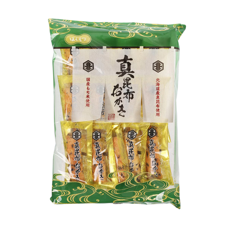 HOKUETSU Kelp Okaki Rice Cracker  (13pcs)