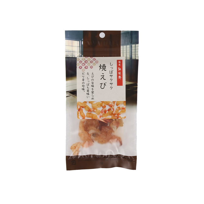 辰屋 和酒庵 燒蝦小食  (20g)