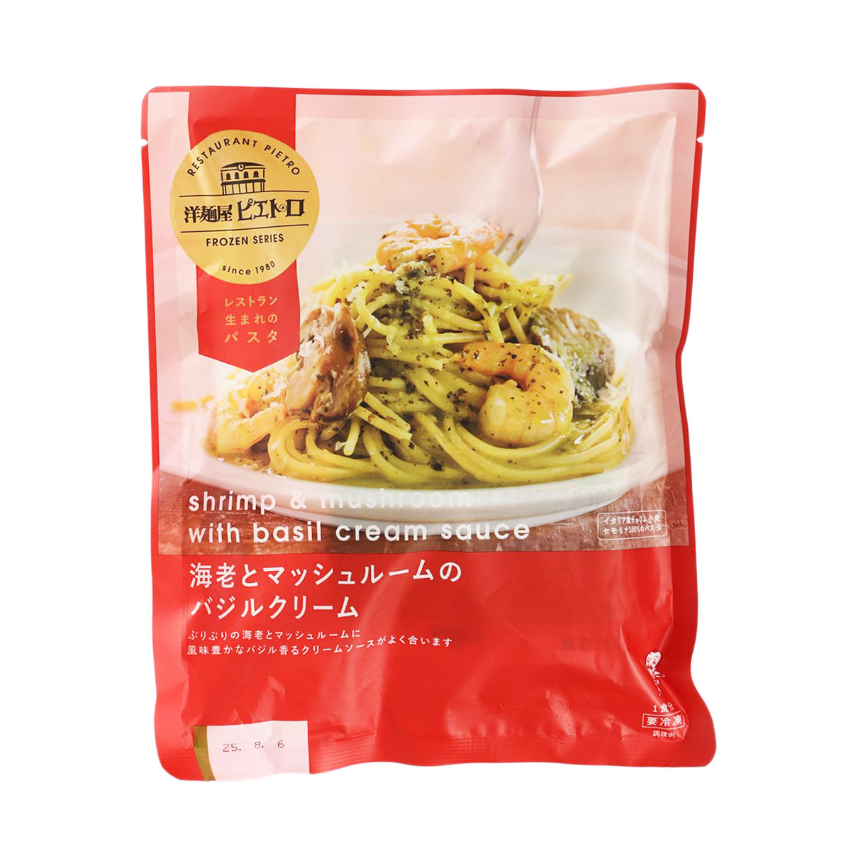 PIETRO Shrimp & Mushroom Pasta with Basil Cream Sauce  (276g)