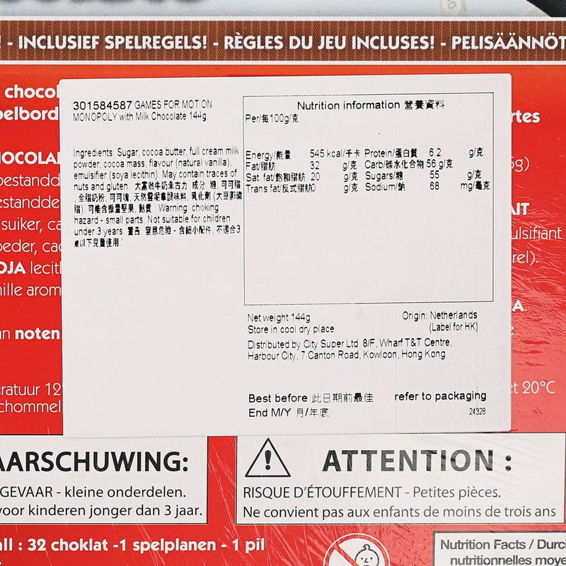 GAMES FOR MOTION MONOPOLY with Milk Chocolate  (144g)