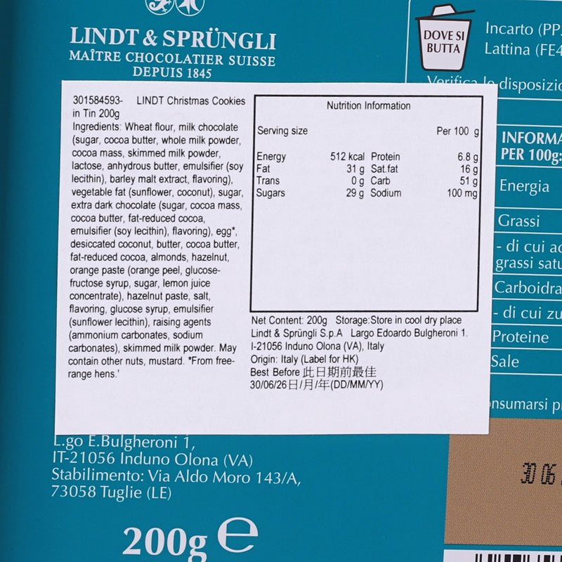 LINDT Christmas Cookies in Tin  (200g)