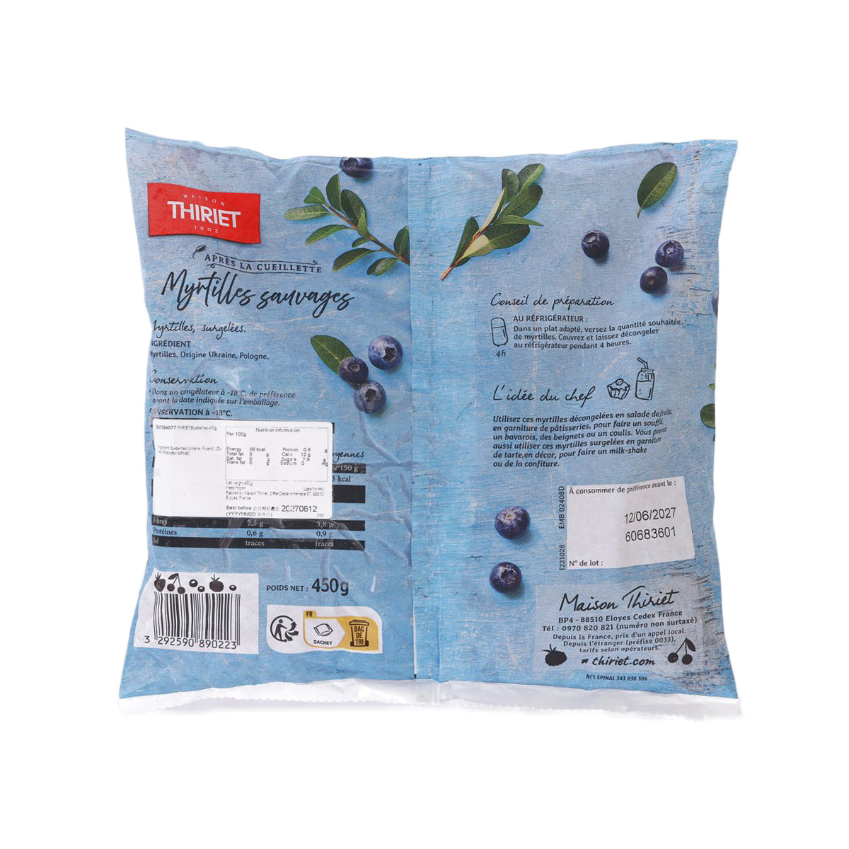 THIRIET 藍莓 (450g)