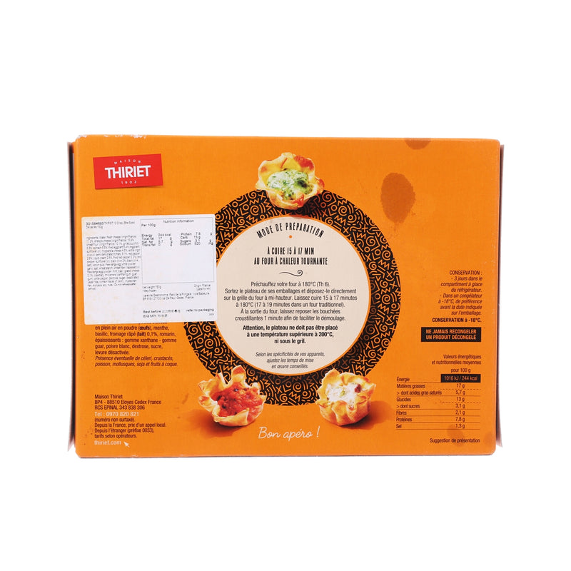 THIRIET 12 Crispy Bite-Sized Delicacies  (150g)