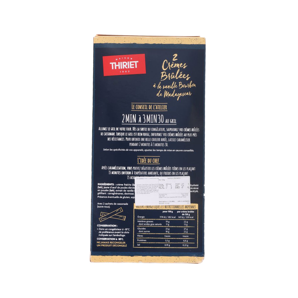 THIRIET 2件法式焦糖燉蛋 (240g)