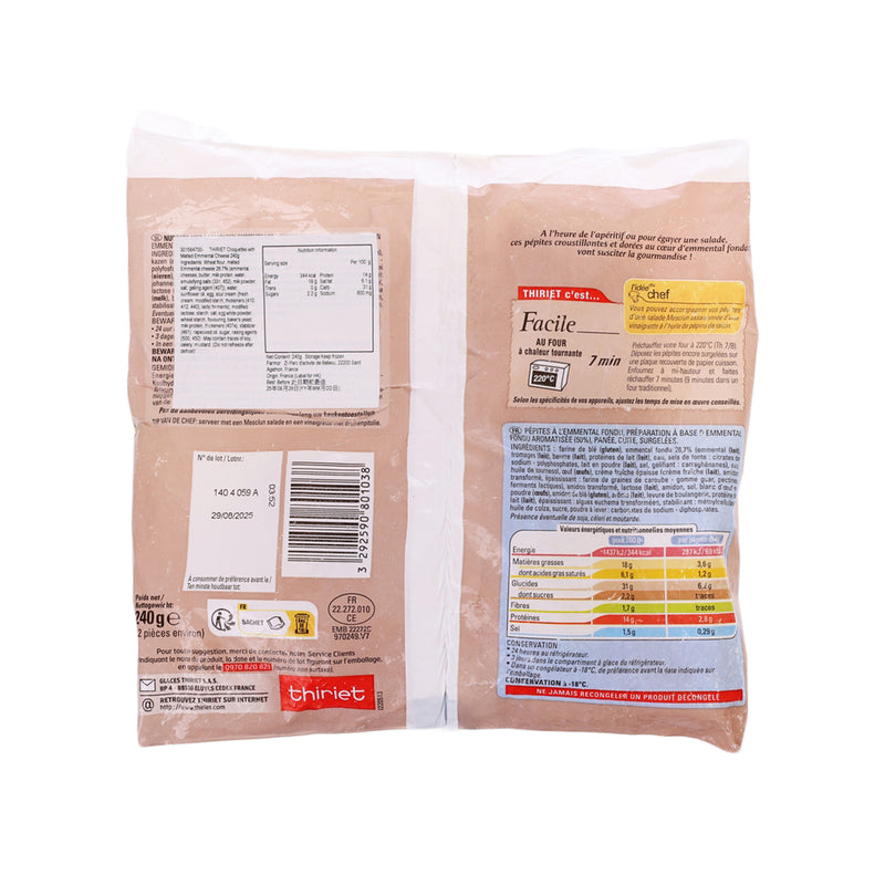 THIRIET Croquettes with Melted Emmental Cheese  (240g)